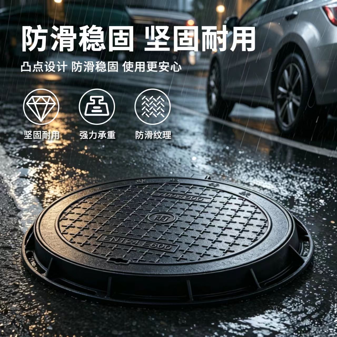 阳泉市井盖透气型塑胶跑道 - 价格
